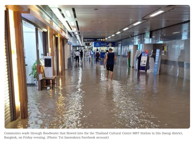 Bangkok MRT Station Flooded During Heavy Rain